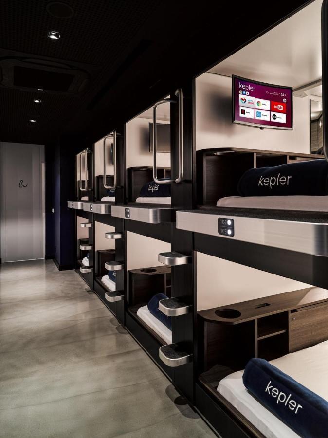 Kapselhotel Kepler Club Sabiha Goekcen Airport - International Transit Area Istanbul